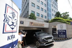 韩国足坛地震！首尔警方昨日搜查韩国足协，历时11小时22分钟
