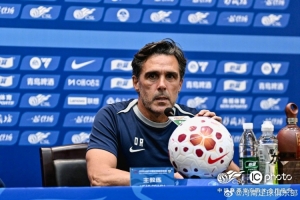【赛前发布会】拉莫斯：球队势头良好 希望主场取胜