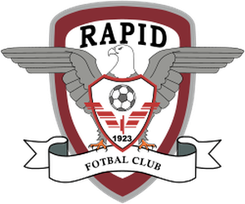 布加勒斯特快速
